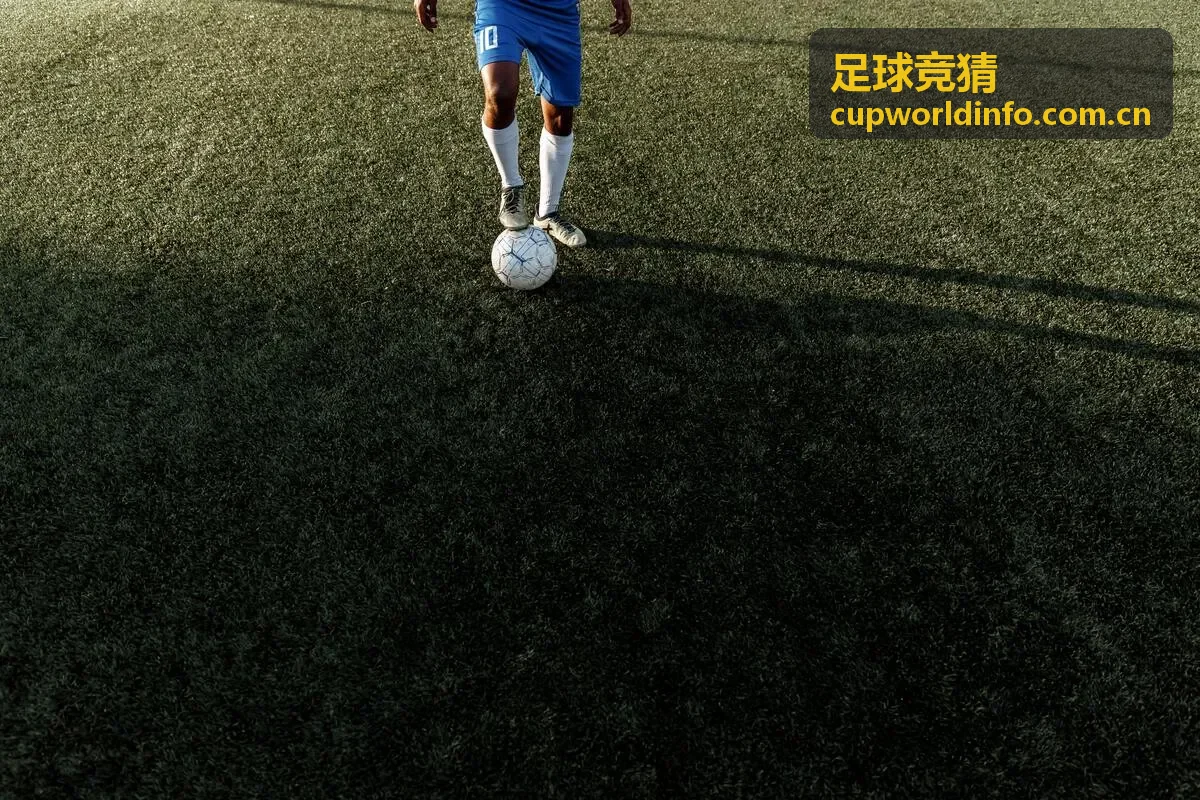 足球竞猜理性参与保障